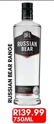 Prestons Russian Bear Vodka offer
