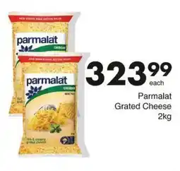 Save Parmalat Grated Cheese offer