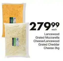 Save Lancewood Grated Mozzarella Cheese/Lancewood Grated Cheddar Cheese offer