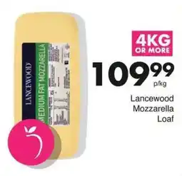 Save Lancewood Mozzarella Loaf offer