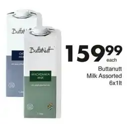 Save Buttanutt Milk Assorted offer