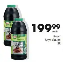 Save Knorr Soya Sauce offer