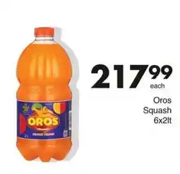 Save Oros Squash offer