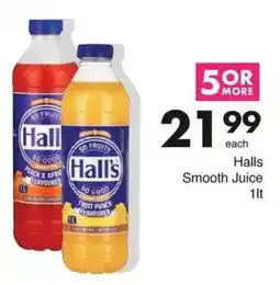 Save Halls Smooth Juice offer