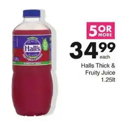 Save Halls Thick & Fruity Juice offer