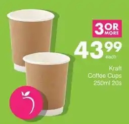 Save Kraft Coffee Cups offer