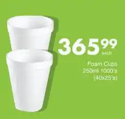 Save Foam Cups offer