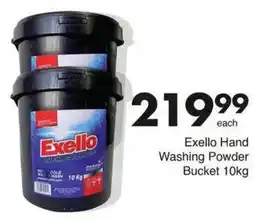 Save Exello Hand Washing Powder offer