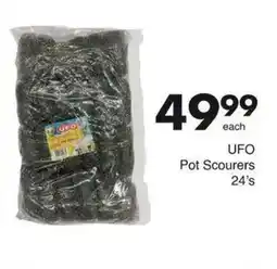 Save UFO Pot Scourers offer