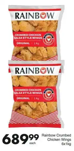 Save Rainbow Crumbed Chicken Wings offer