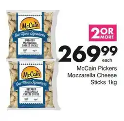 Save McCain Pickers Mozzarella Cheese Sticks offer