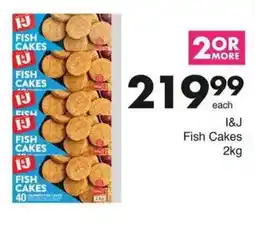 Save I&J Fish Cakes offer