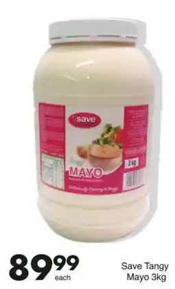 Save Save Tangy Mayo offer