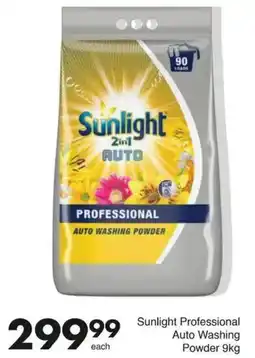 Save Sunlight Professional Auto Washing Powder offer