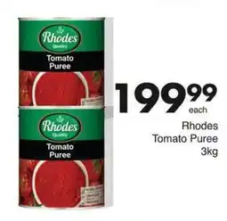Save Rhodes Tomato Puree offer
