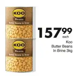 Save Koo Butter Beans In Brine offer