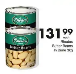 Save Rhodes Butter Beans In Brine offer