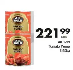 Save All Gold Tomato Puree offer