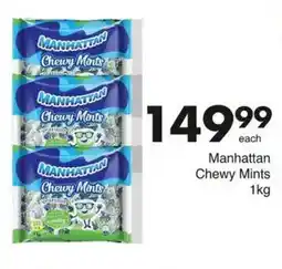 Save Manhattan Chewy Mints offer