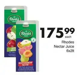 Save Rhodes Nectar Juice offer