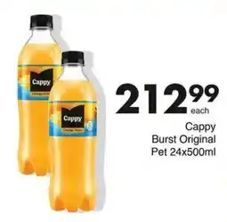 Save Cappy Burst Original offer