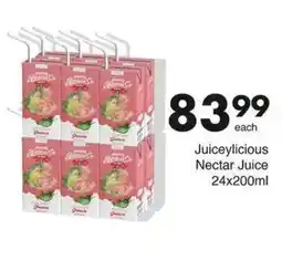 Save Juiceylicious Nectar Juice offer