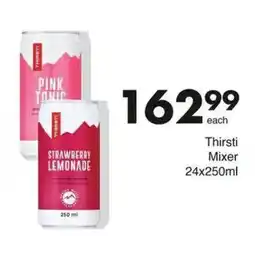 Save Thirsti Mixer offer