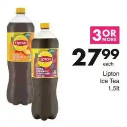 Save Lipton Ice Tea offer