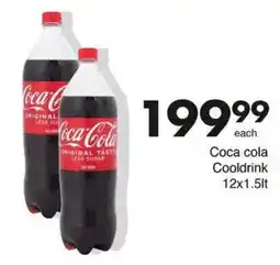 Save Coca cola Cooldrink offer