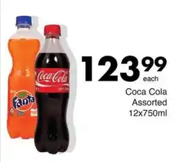 Save Coca Cola Assorted offer