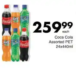 Save Coca Cola Assorted offer