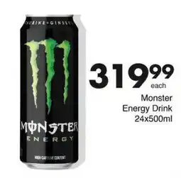 Save Monster Energy Drink offer