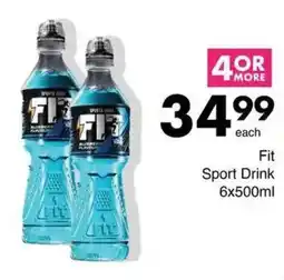 Save Fit Sport Drink offer