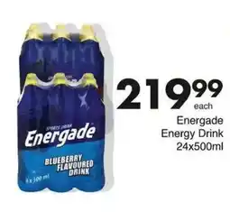 Save Energade Energy Drink offer