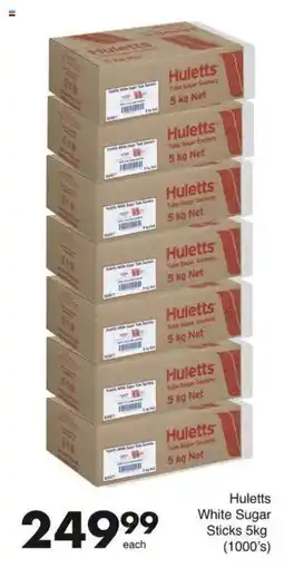 Save Hulett's White Sugar Sticks offer