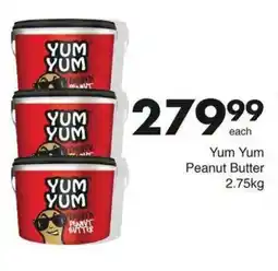 Save Yum Yum Peanut Butter offer