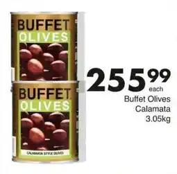 Save Buffet Olives Calamata offer