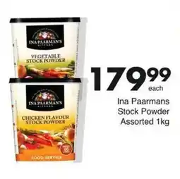 Save Ina Paarmans Stock Powder Assorted offer
