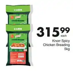 Save Knorr Spicy Chicken Breading offer