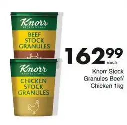 Save Knorr Stock Granules Beef/Chicken offer