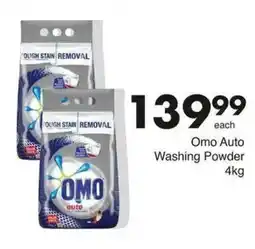 Save Omo Auto Washing Powder offer