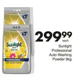 Save Sunlight Professional Auto Washing Powder offer