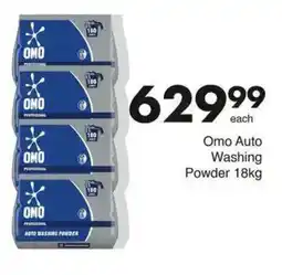 Save Omo Auto Washing Powder offer