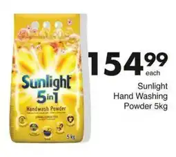 Save Sunlight Handwash Powder offer