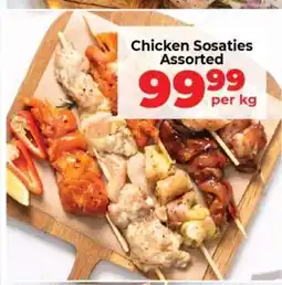 Food Lover's Market Chicken Sosaties Assorted offer
