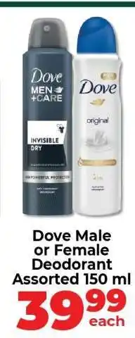 Food Lover's Market Dove Male or Female Deodorant Assorted 150 ml offer