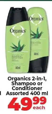 Food Lover's Market Organics 2-in-1, Shampoo or Conditioner offer
