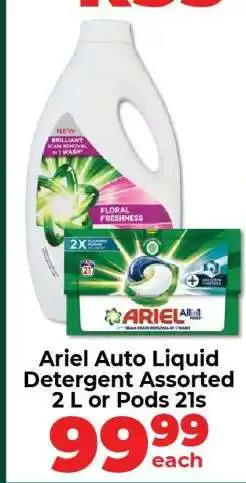 Food Lover's Market Ariel Auto Liquid Detergent Assorted 2 L or Pods 21s offer