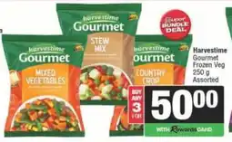 Spar Harvestime Gourmet Frozen Veg Assorted offer