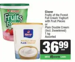 Spar Clover Fruits of the Forest Full Cream Yoghurt with Fruit Pieces or Plain Double Cream Assorted offer